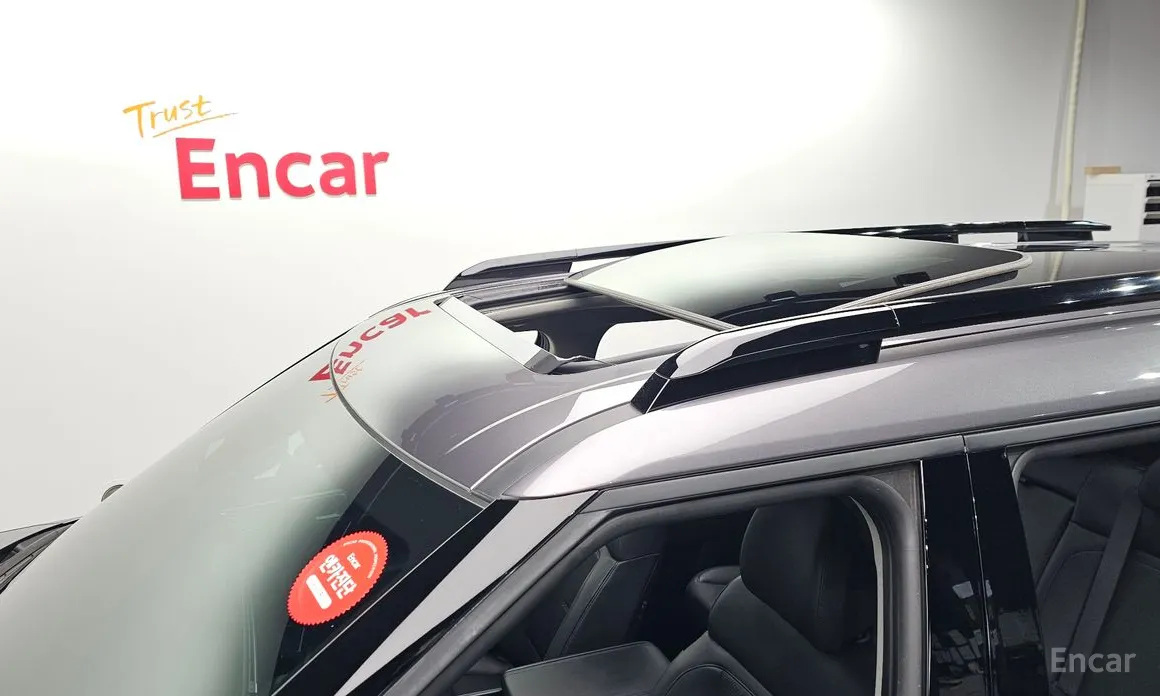 Photo 20 - Hyundai Santa Fe