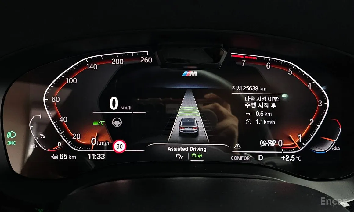 Фото 8 - BMW Gran Turismo