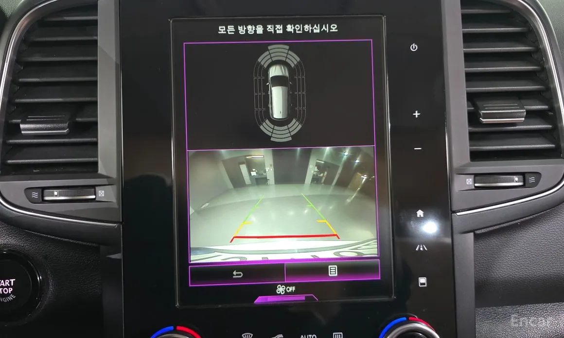 Фото 14 - Renault QM6