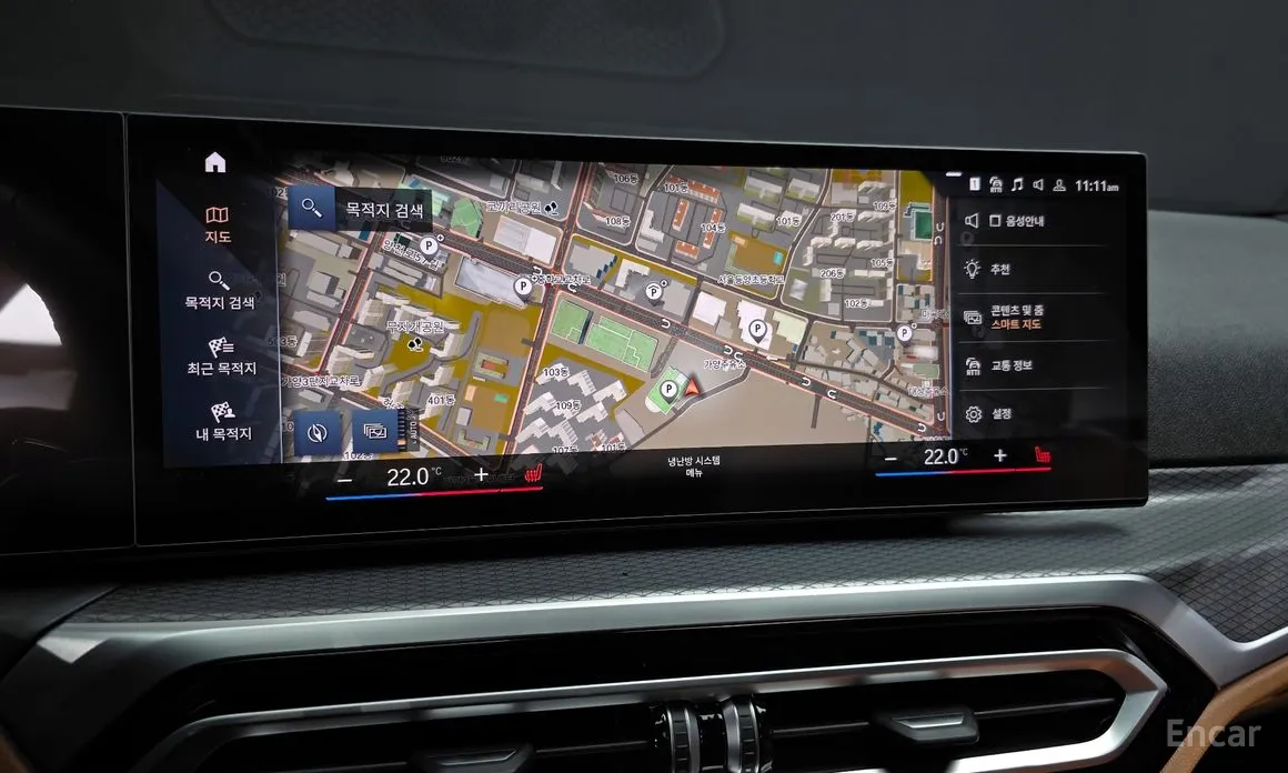 Photo 14 - BMW 3 Series