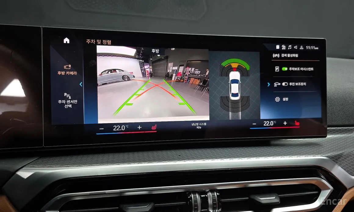 Photo 15 - BMW 3 Series