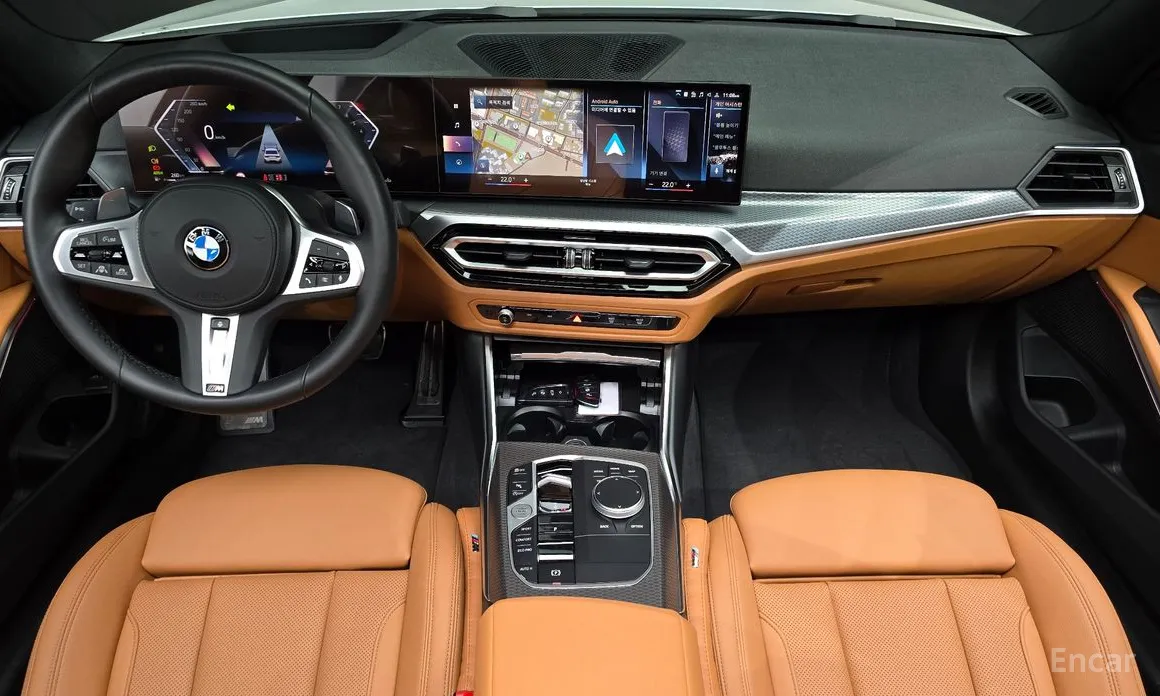 Photo 7 - BMW 3 Series