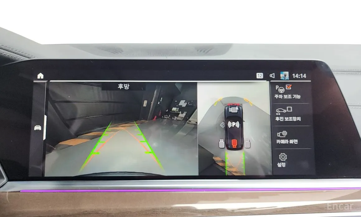 Фото 15 - BMW X5