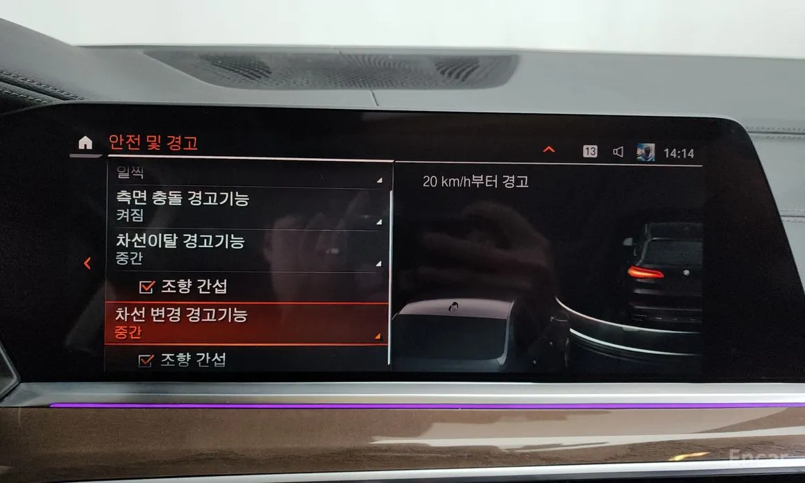 Фото 16 - BMW X5