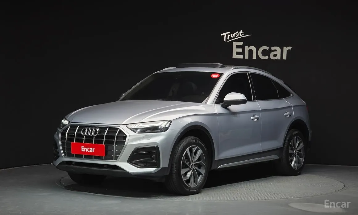 Фото 1 - Audi Q5