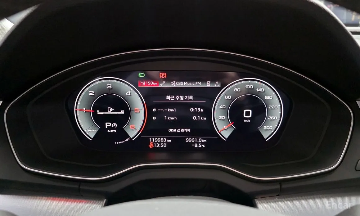 Фото 8 - Audi Q5