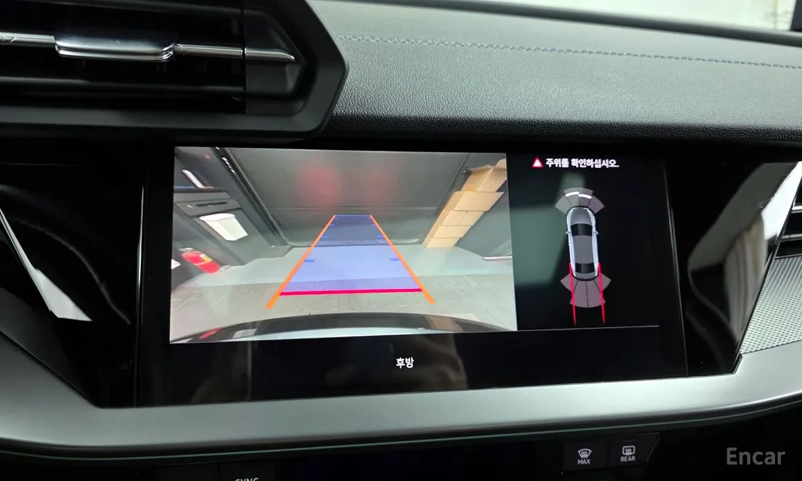 Фото 15 - Audi S3