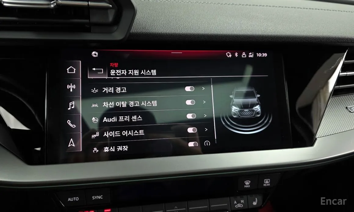 Фото 16 - Audi S3