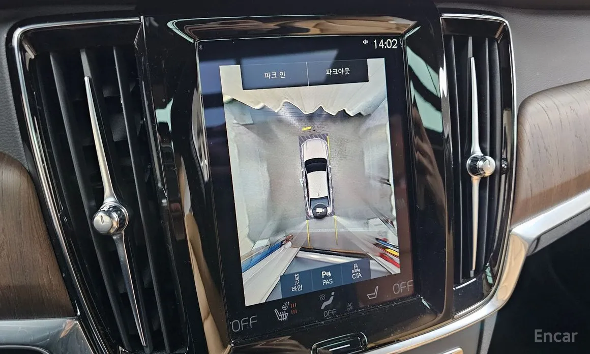 Фото 15 - Volvo S90