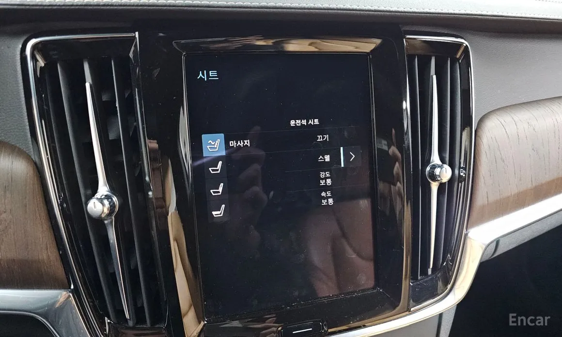 Фото 16 - Volvo S90