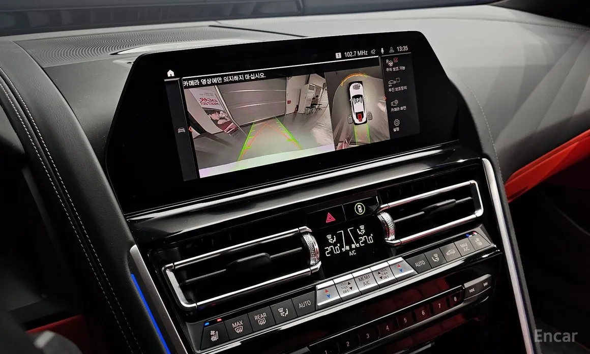 Photo 17 - BMW 8 Series