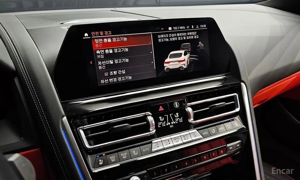 Photo 18 - BMW 8 Series