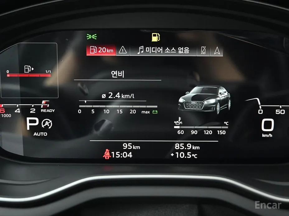 Фото 8 - Audi A5