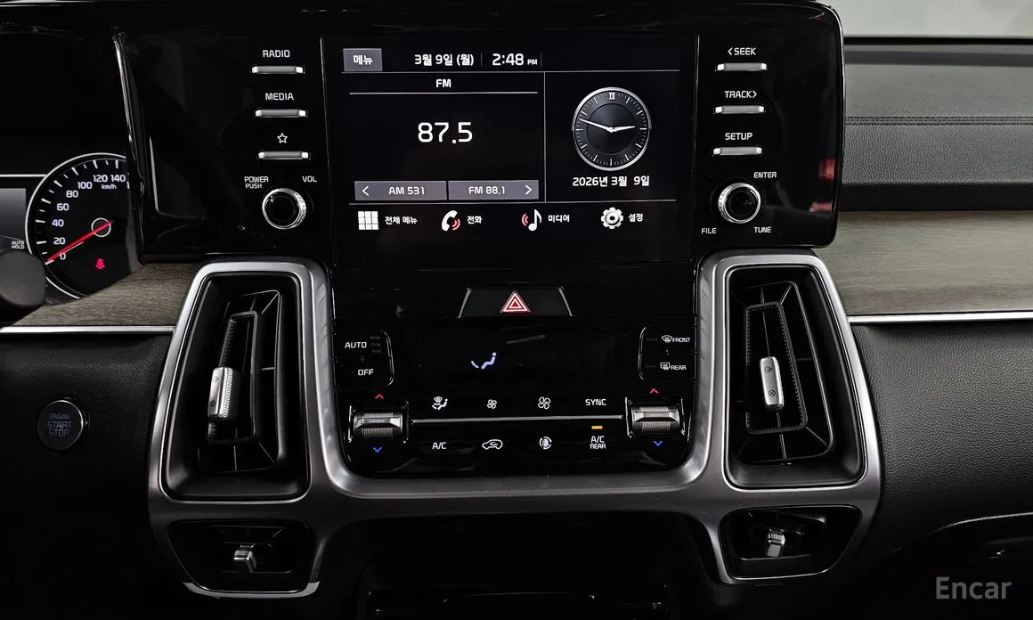 Фото 14 - Kia Sorento