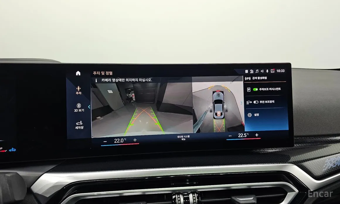 Фото 15 - BMW 2 Series