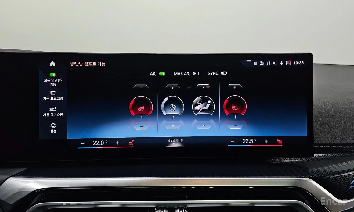 Фото 16 - BMW 2 Series