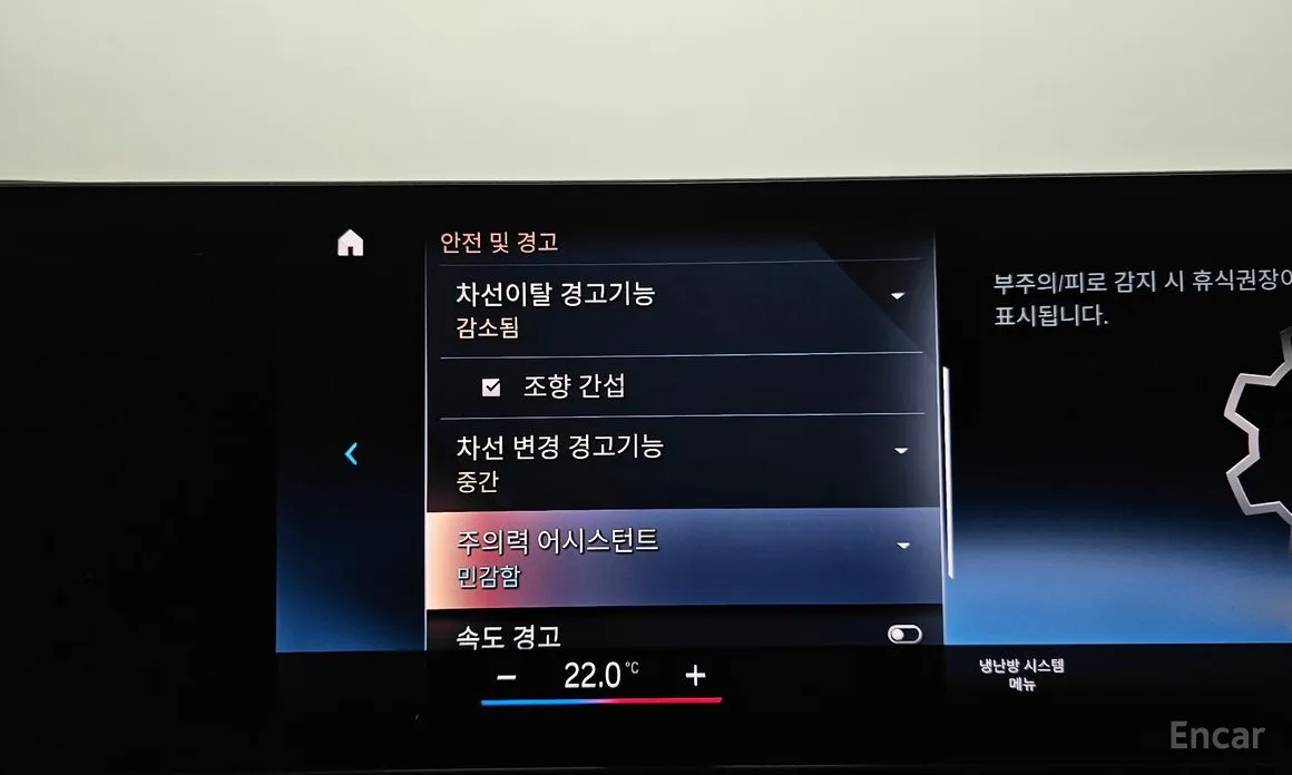 Фото 17 - BMW 2 Series