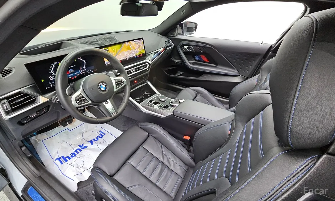 Фото 7 - BMW 2 Series