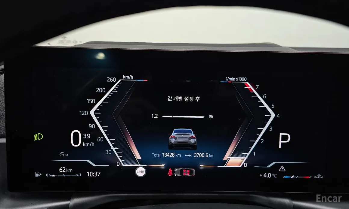 Фото 8 - BMW 2 Series