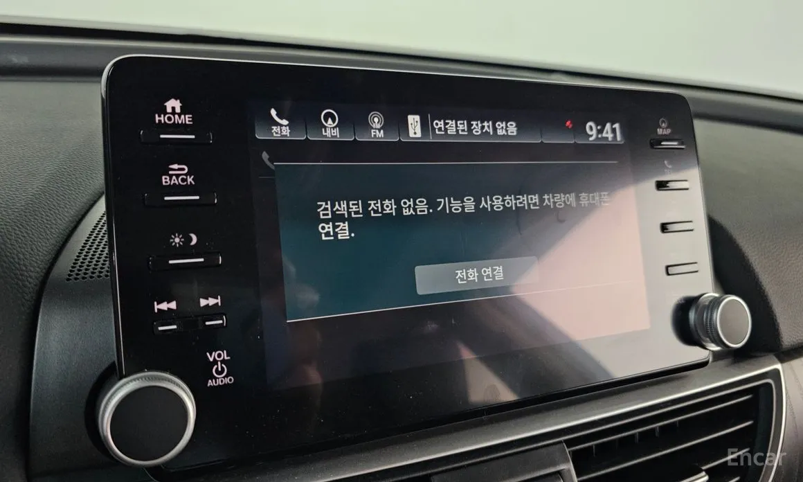 Honda Accord 2018 2.0 Hybrid Touring