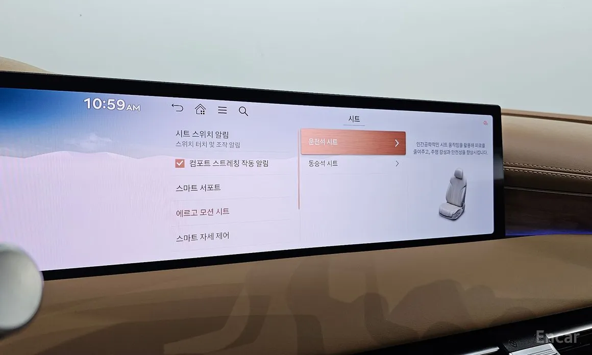 Фото 17 - Genesis G80