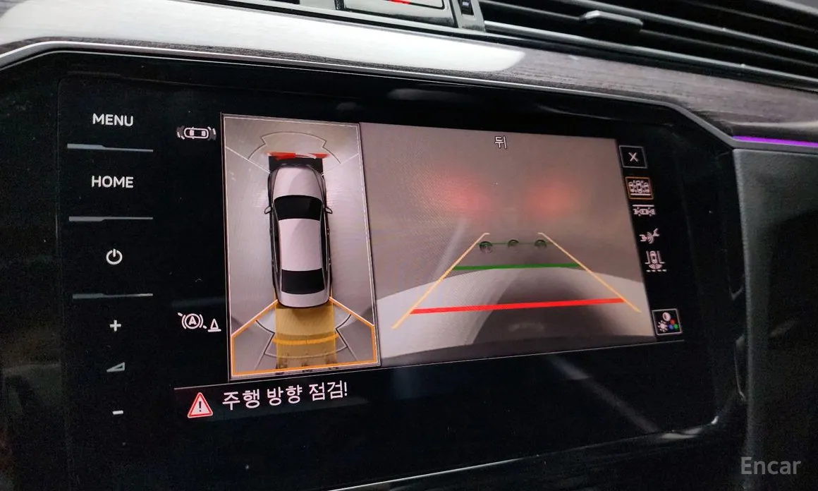 Фото 15 - Volkswagen Passat