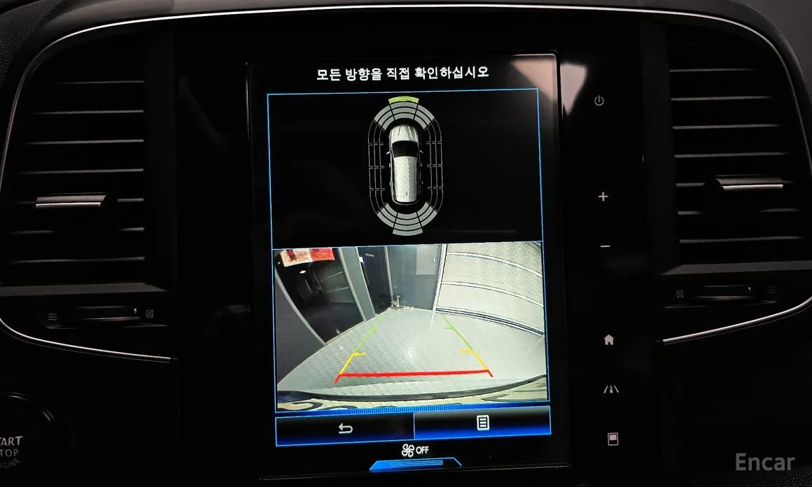 Фото 15 - Renault QM6