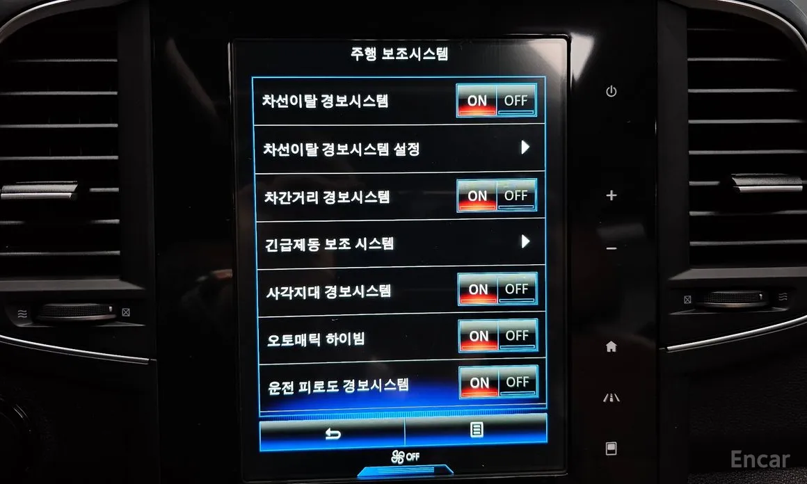 Фото 16 - Renault QM6