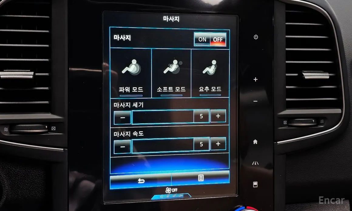 Фото 18 - Renault QM6