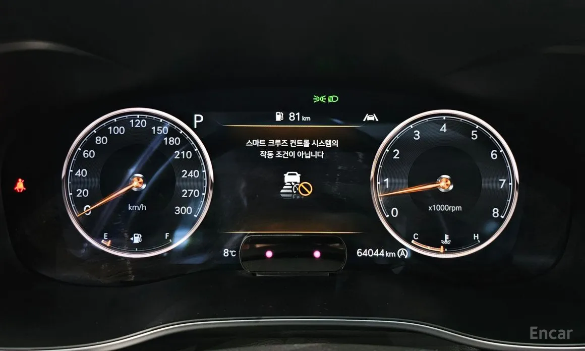Genesis G70 2020 Gasoline 3.3T 4WD