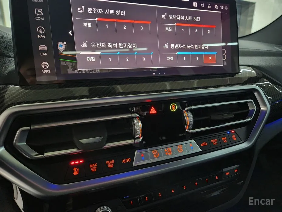 Фото 12 - BMW X3