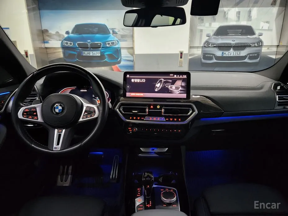 Фото 20 - BMW X3