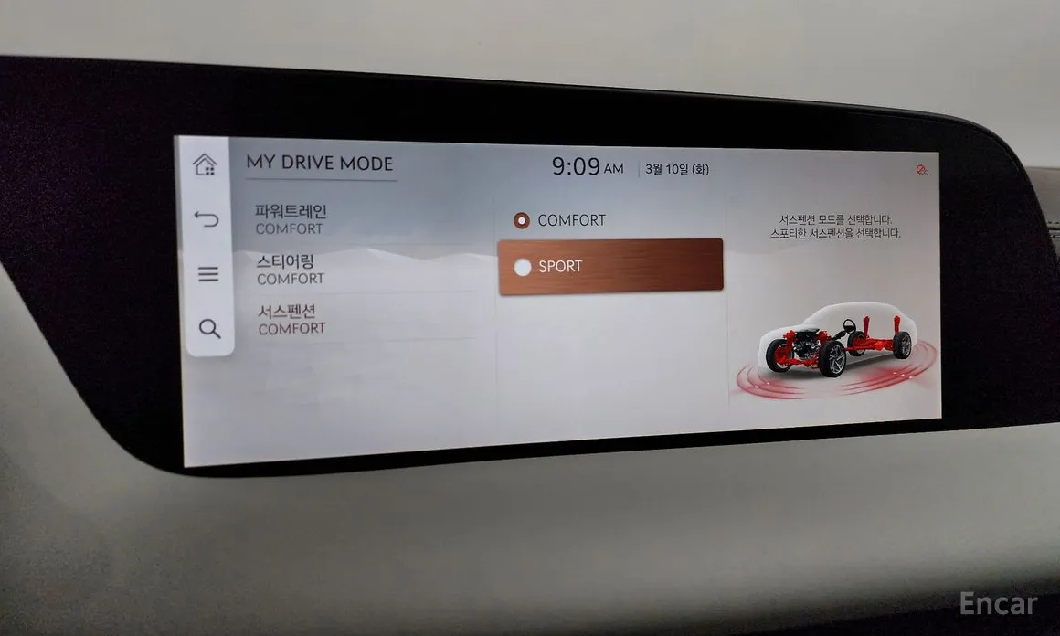 Фото 16 - Genesis G90