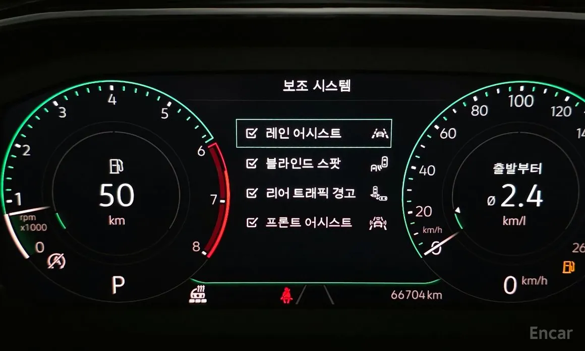 Фото 17 - Volkswagen Jetta