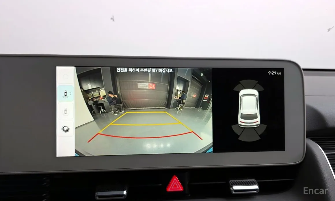 Фото 16 - Hyundai Ioniq 5