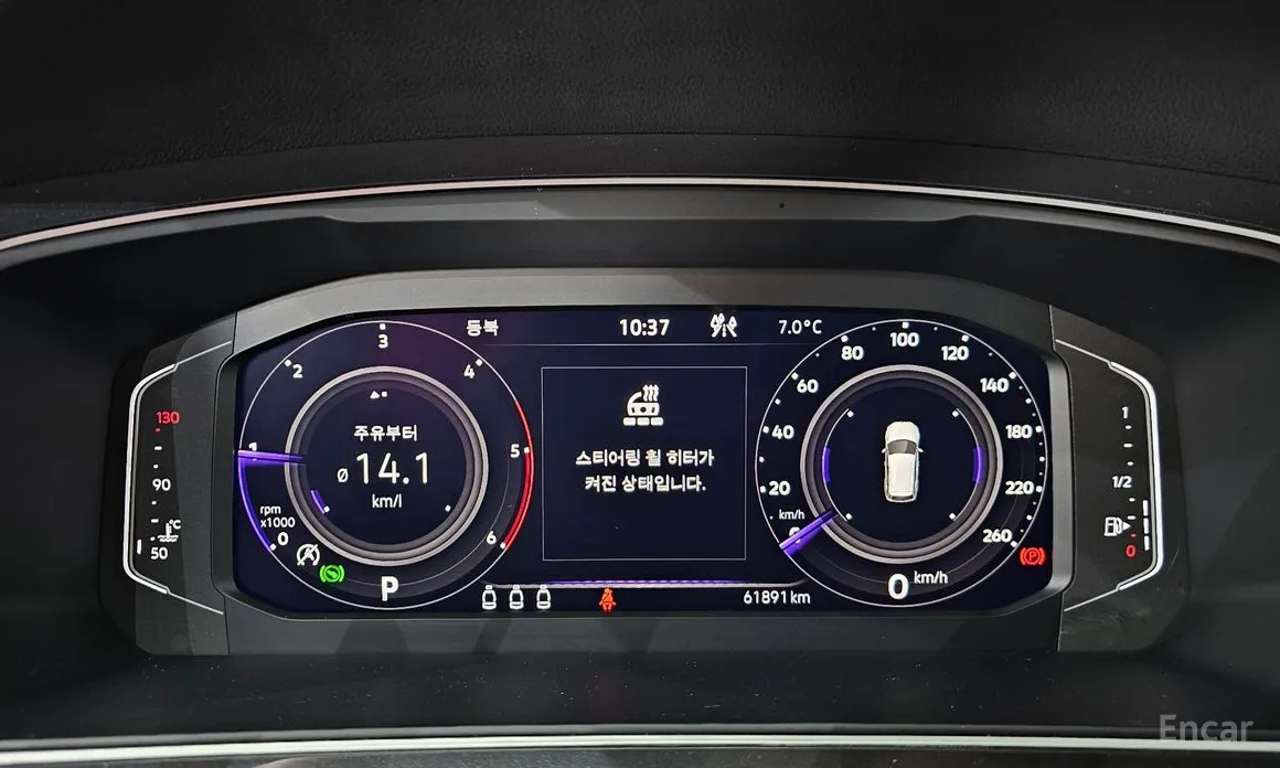 Фото 8 - Volkswagen Tiguan