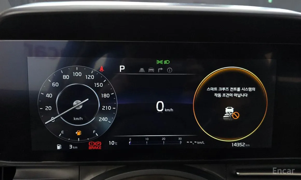 Фото 8 - Kia Carnival