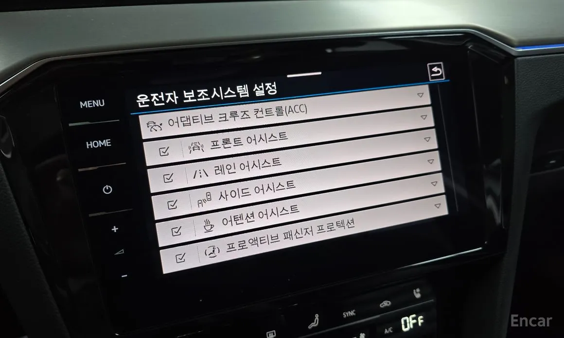 Фото 16 - Volkswagen Passat