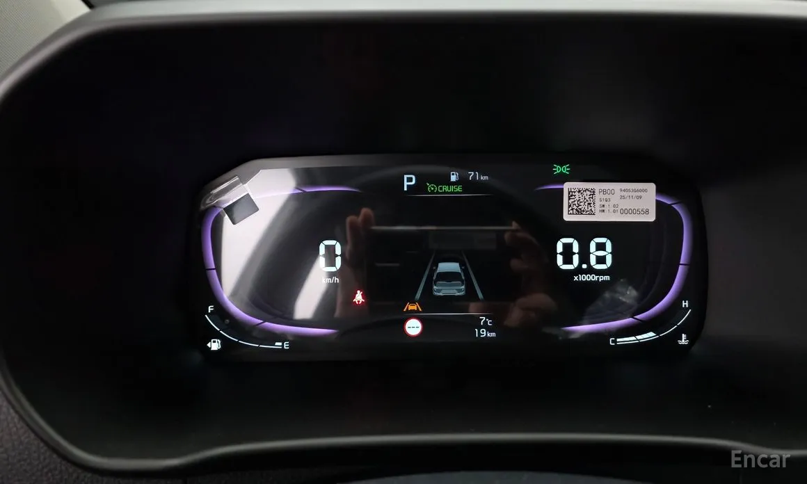 Фото 8 - Kia Morning