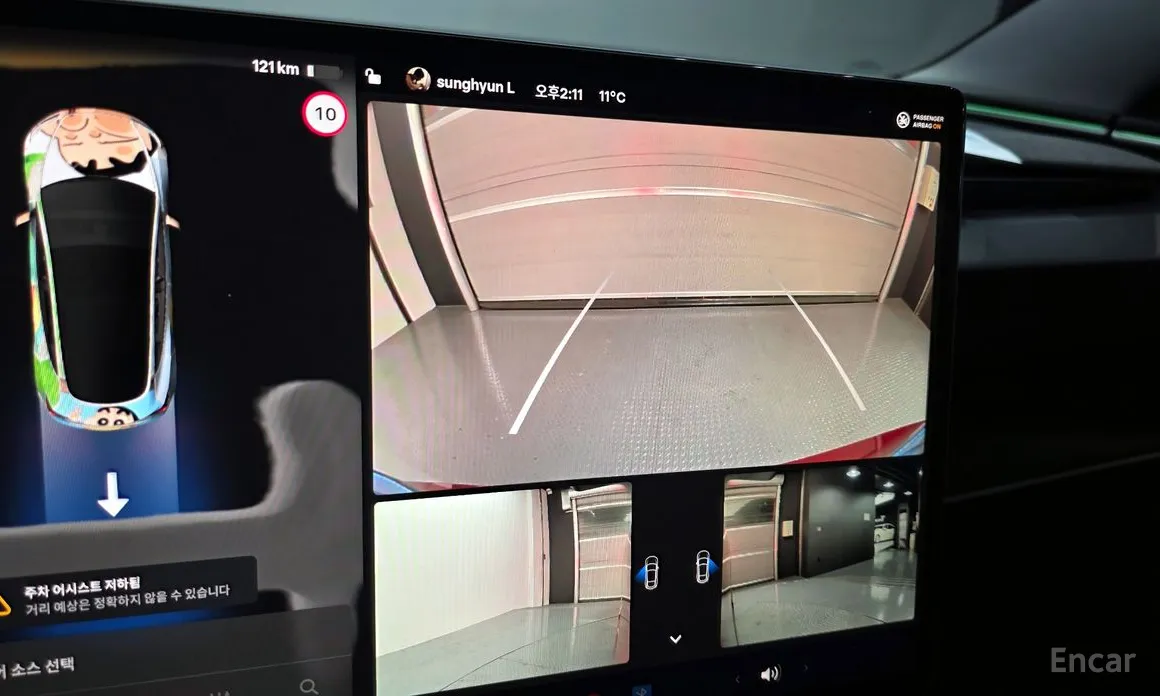 Фото 15 - Tesla Model 3