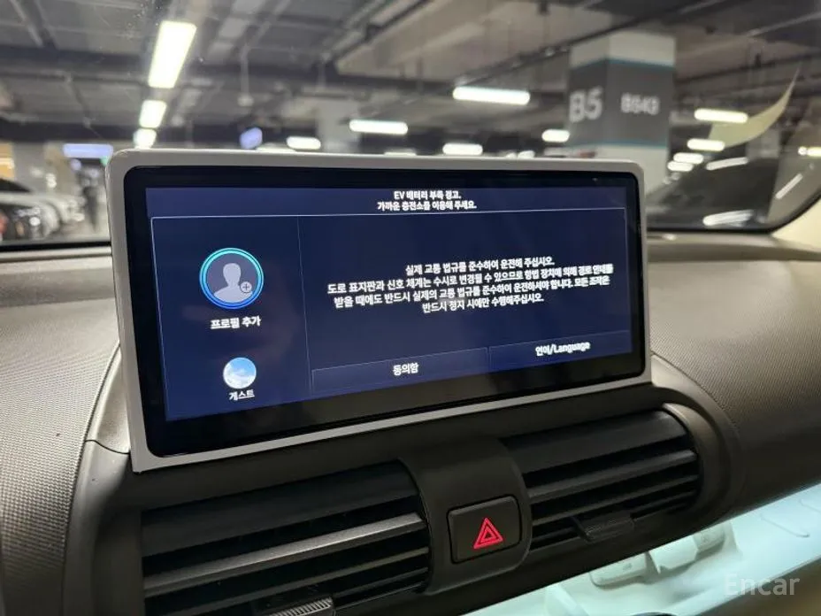 Фото 11 - Hyundai Casper