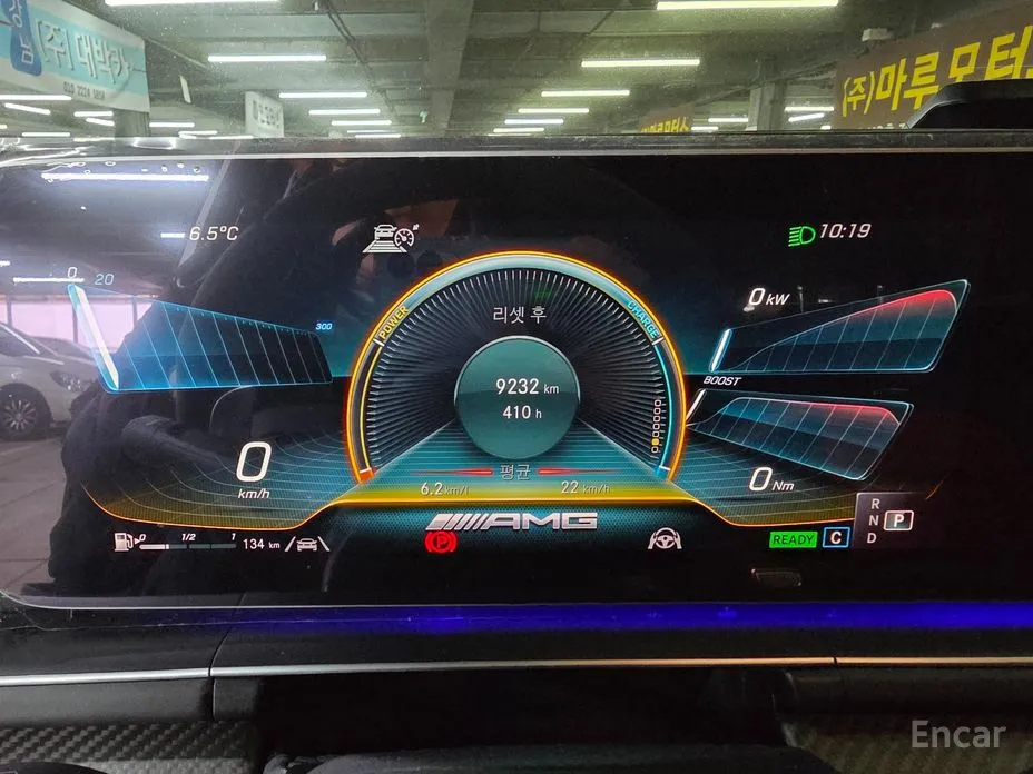 Photo 12 - Mercedes-Benz GLE-Class