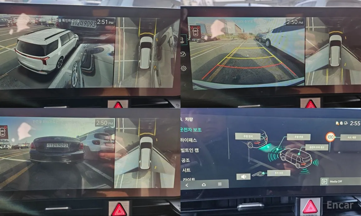 Фото 19 - Kia Carnival