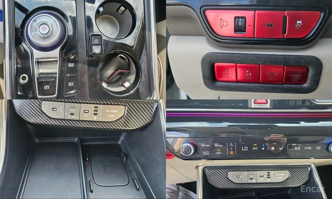 Фото 9 - Kia Carnival