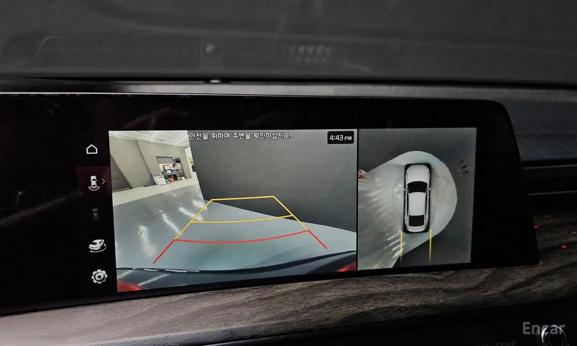 Фото 15 - Kia K8