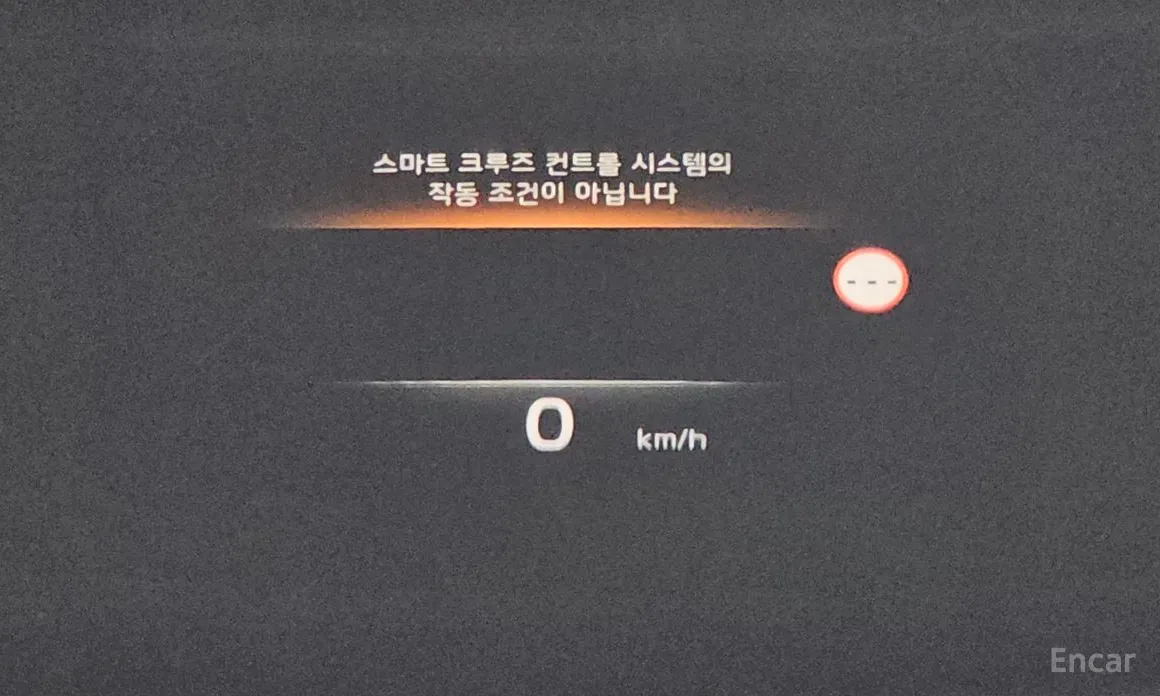 Фото 18 - Kia K8