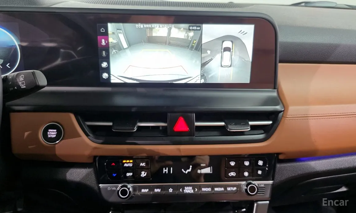 Фото 16 - Kia Seltos