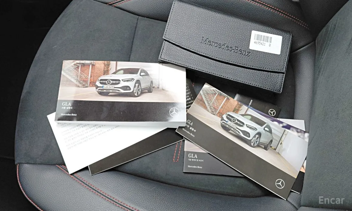 Фото 16 - Mercedes-Benz GLA-Class