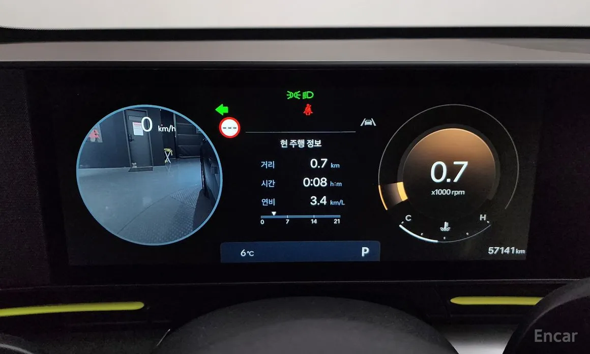 Фото 8 - Hyundai Kona