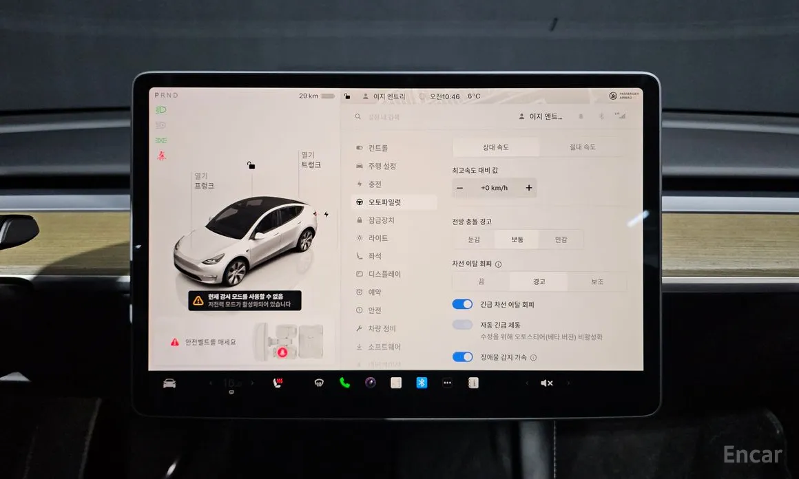 Фото 14 - Tesla Model Y